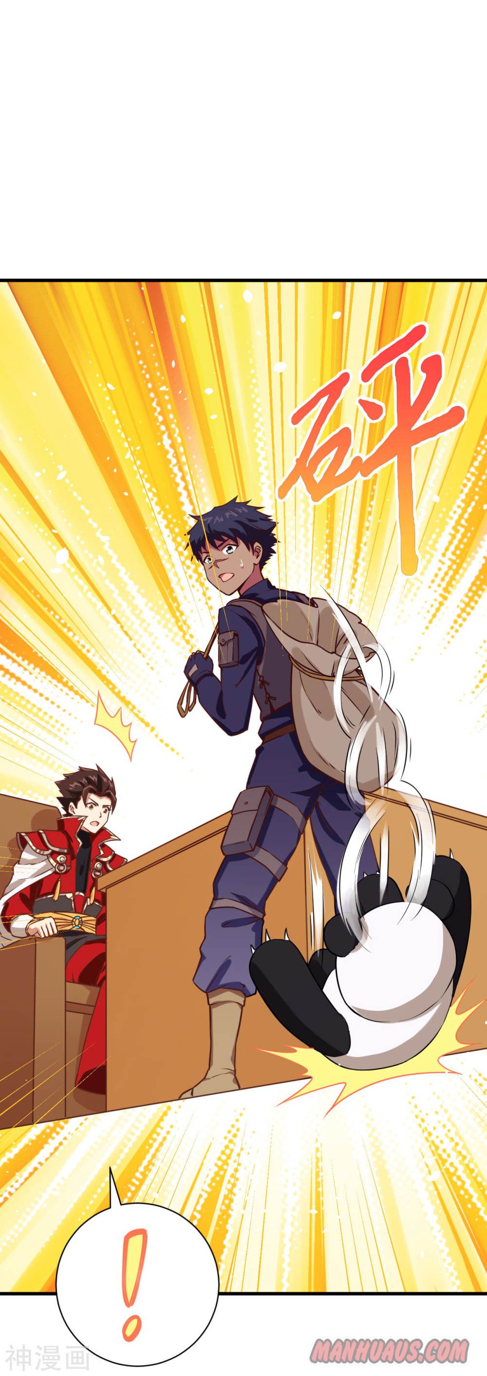 Page 10 of Chapter 93