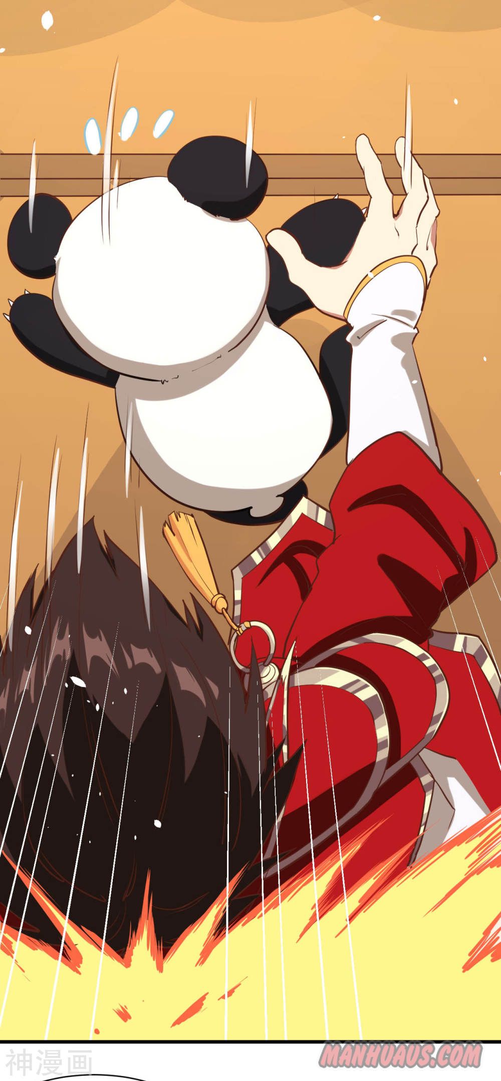 Page 23 of Chapter 93