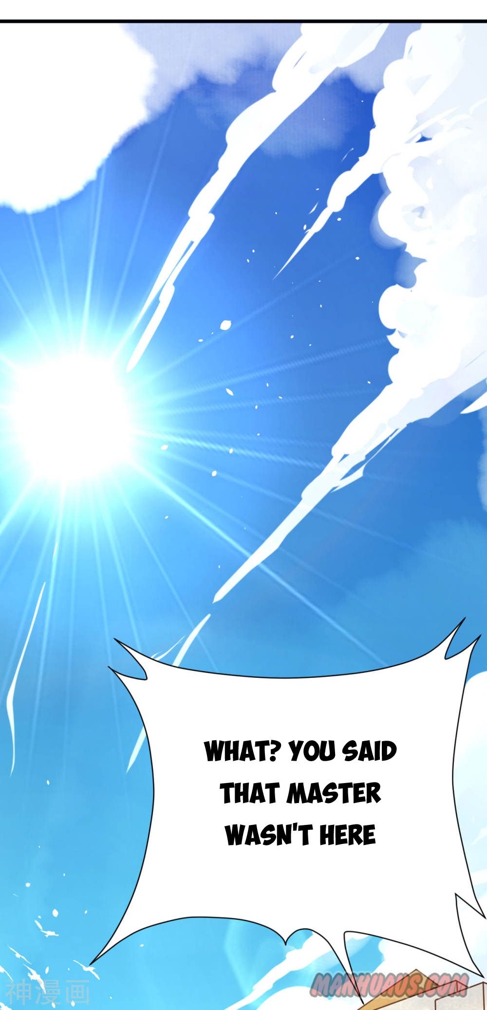 Page 33 of Chapter 93