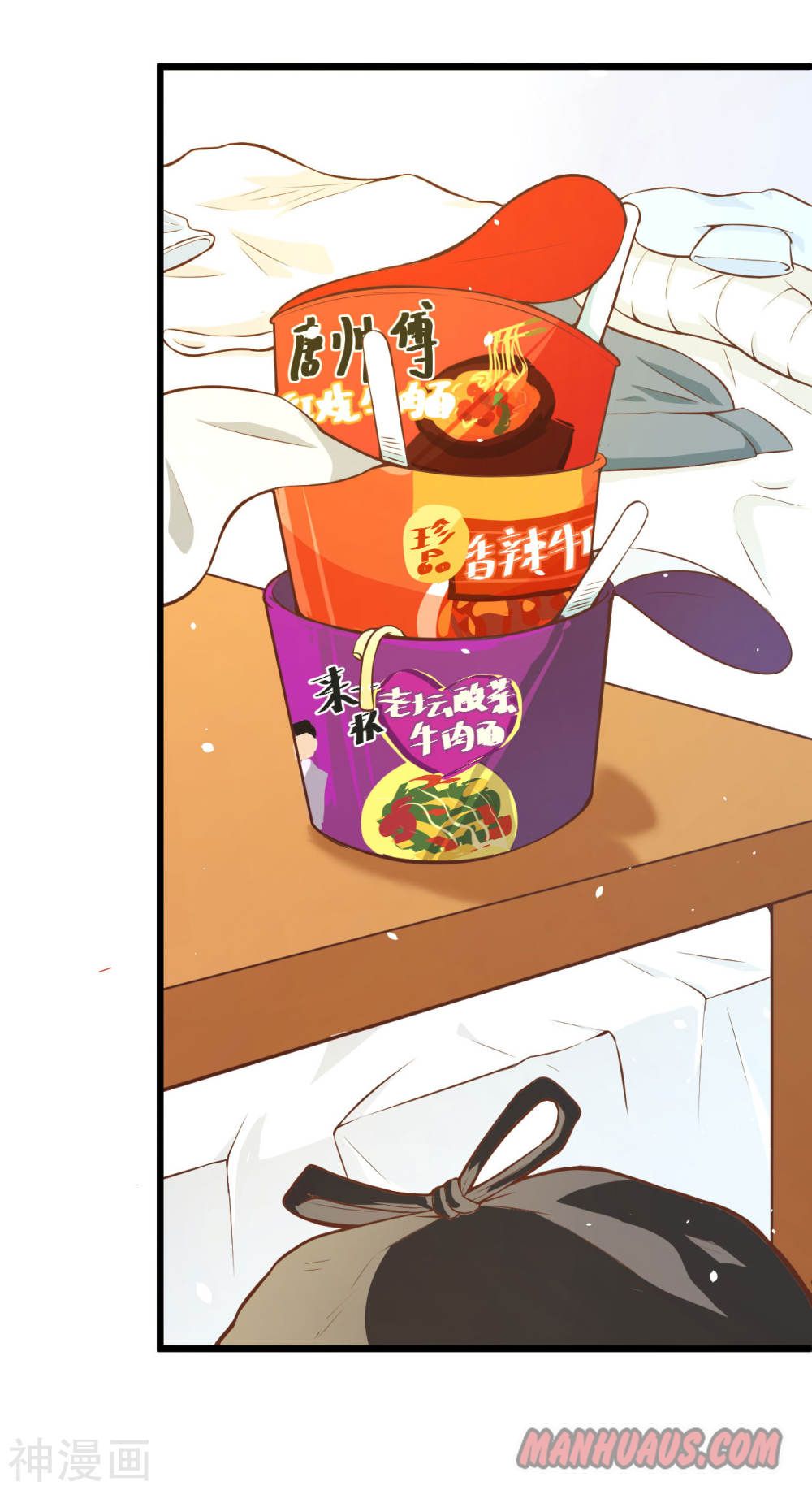 Page 41 of Chapter 93