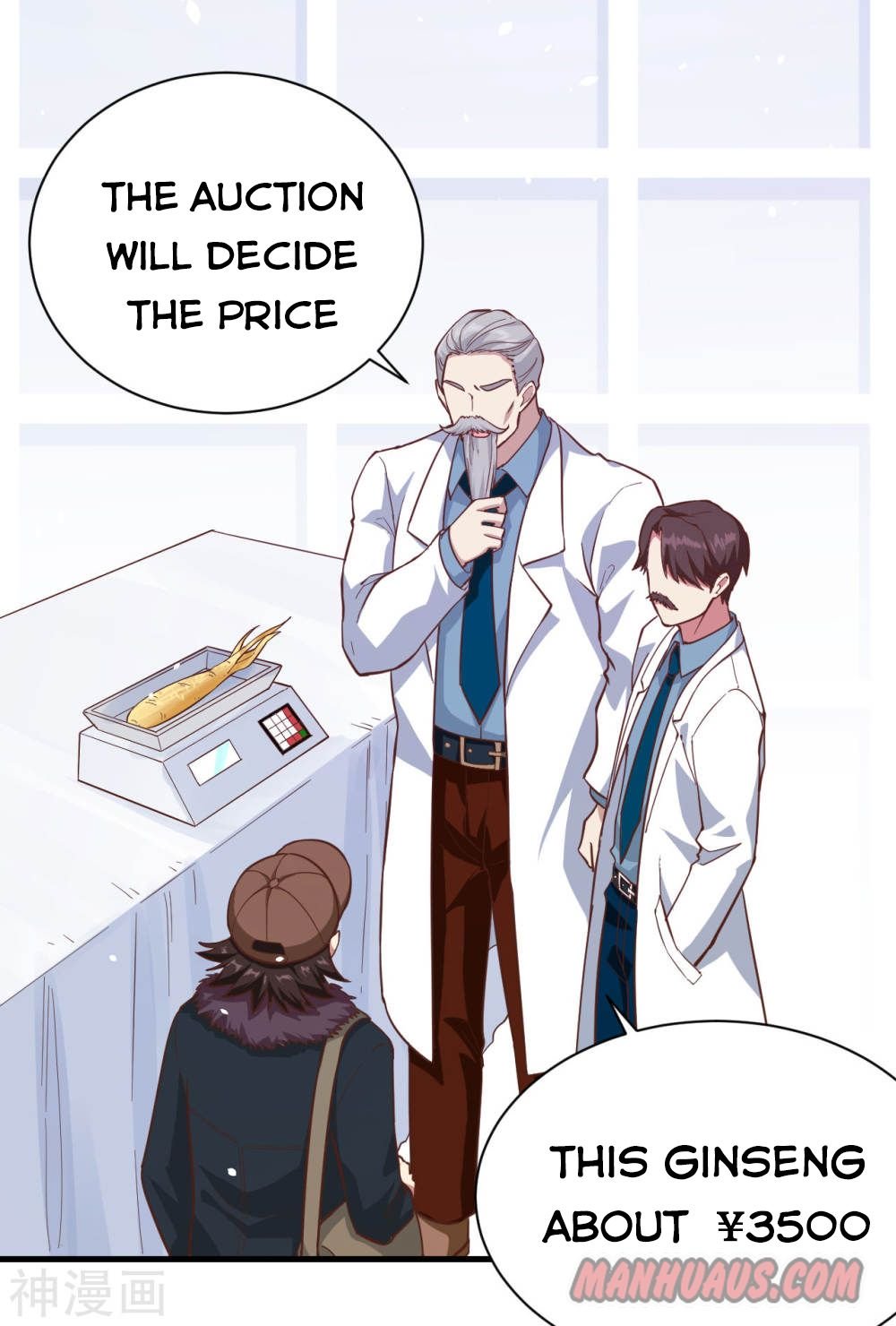Page 16 of Chapter 94