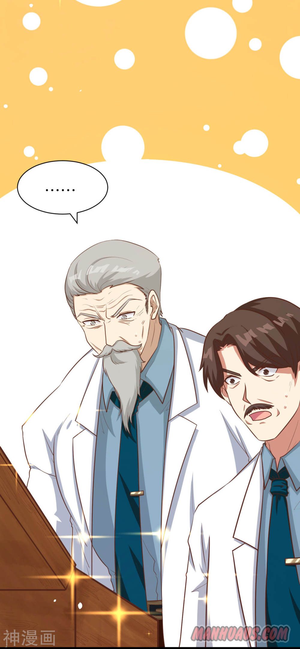 Page 21 of Chapter 94