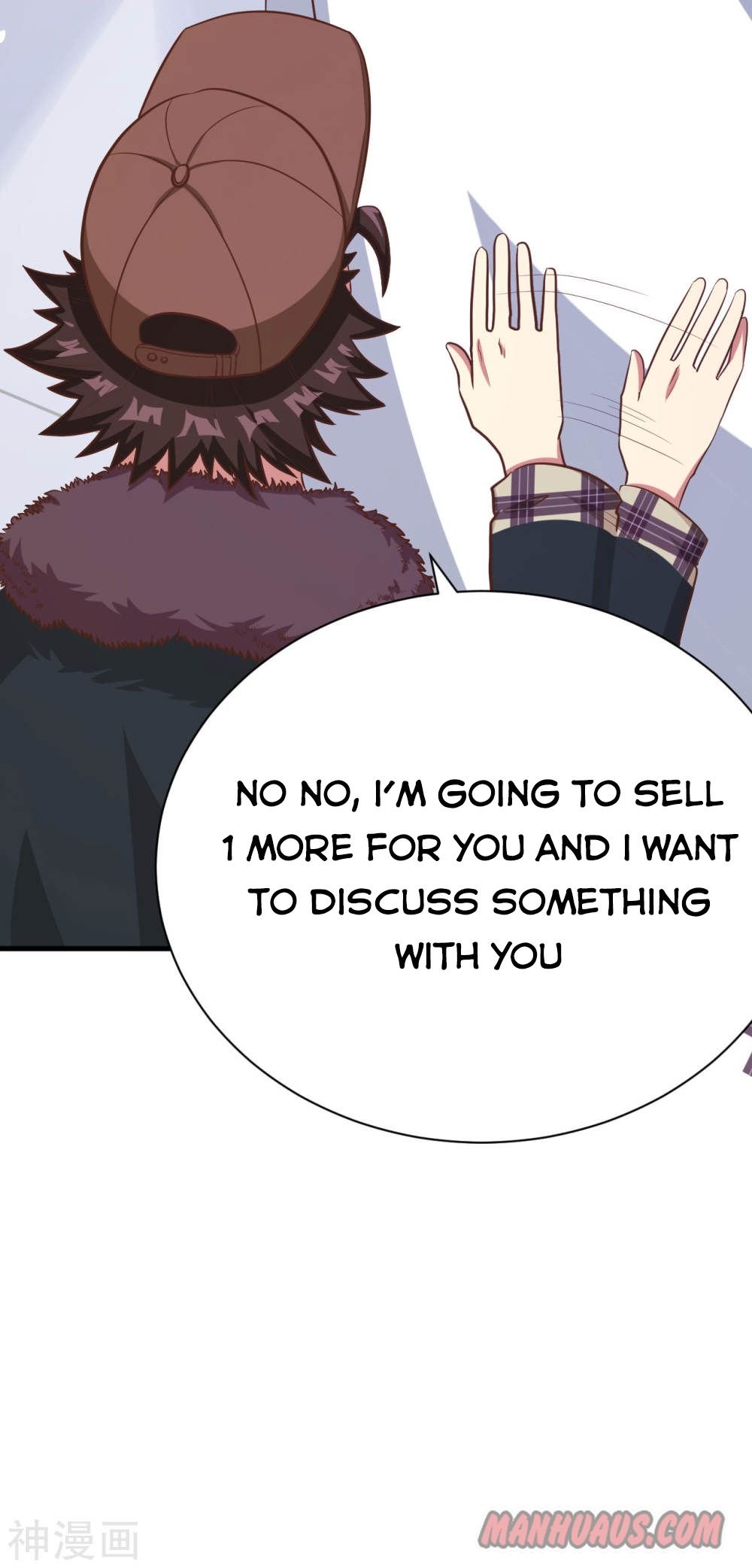 Page 23 of Chapter 94