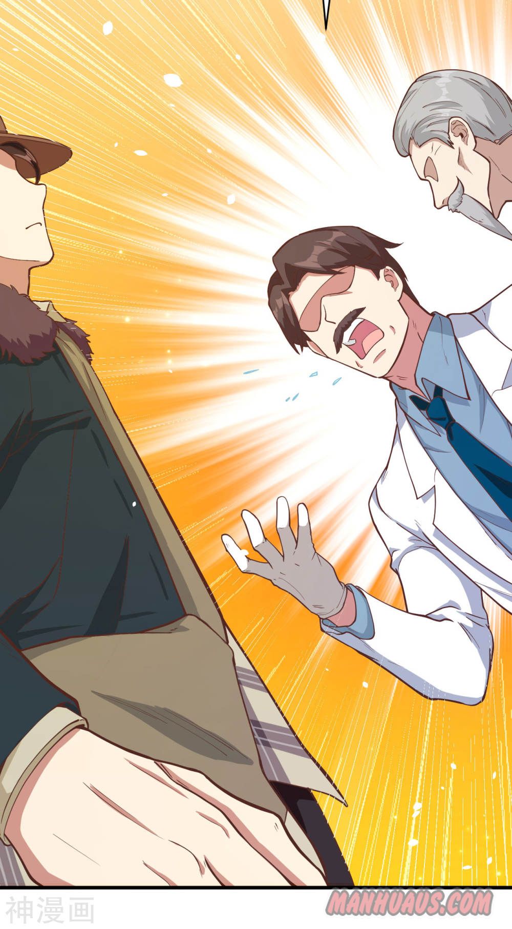 Page 31 of Chapter 94