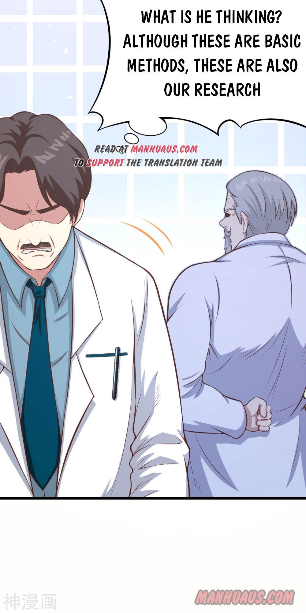 Page 41 of Chapter 94