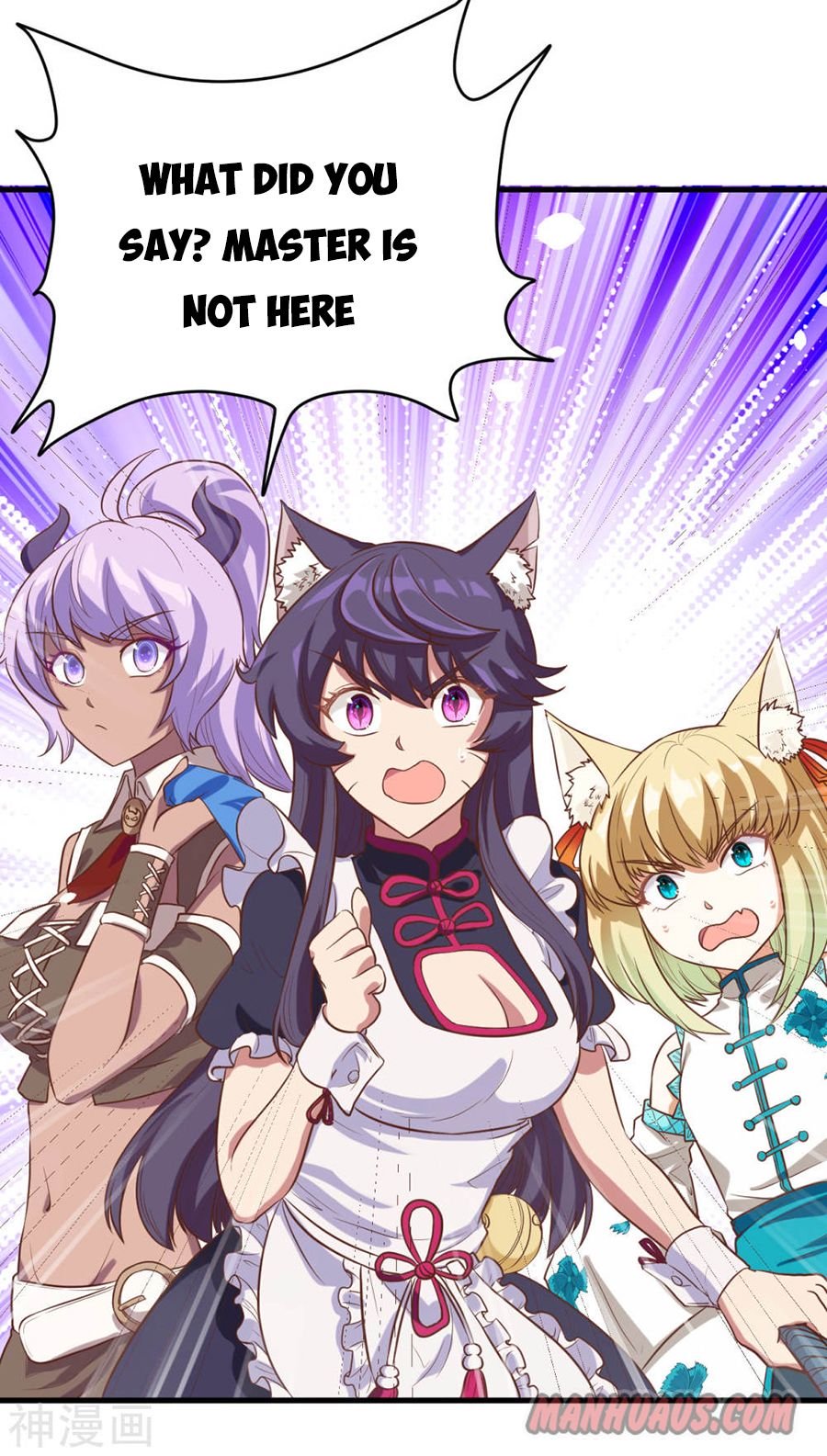 Page 7 of Chapter 95