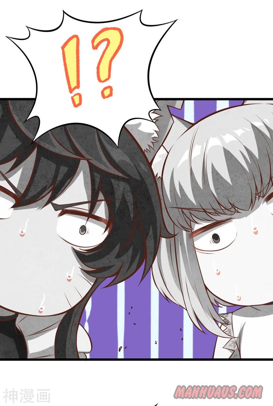 Page 10 of Chapter 95