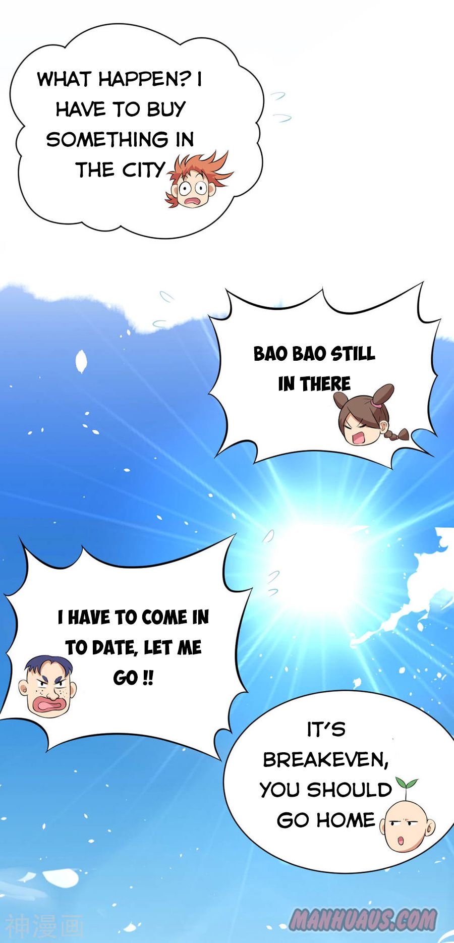 Page 16 of Chapter 95