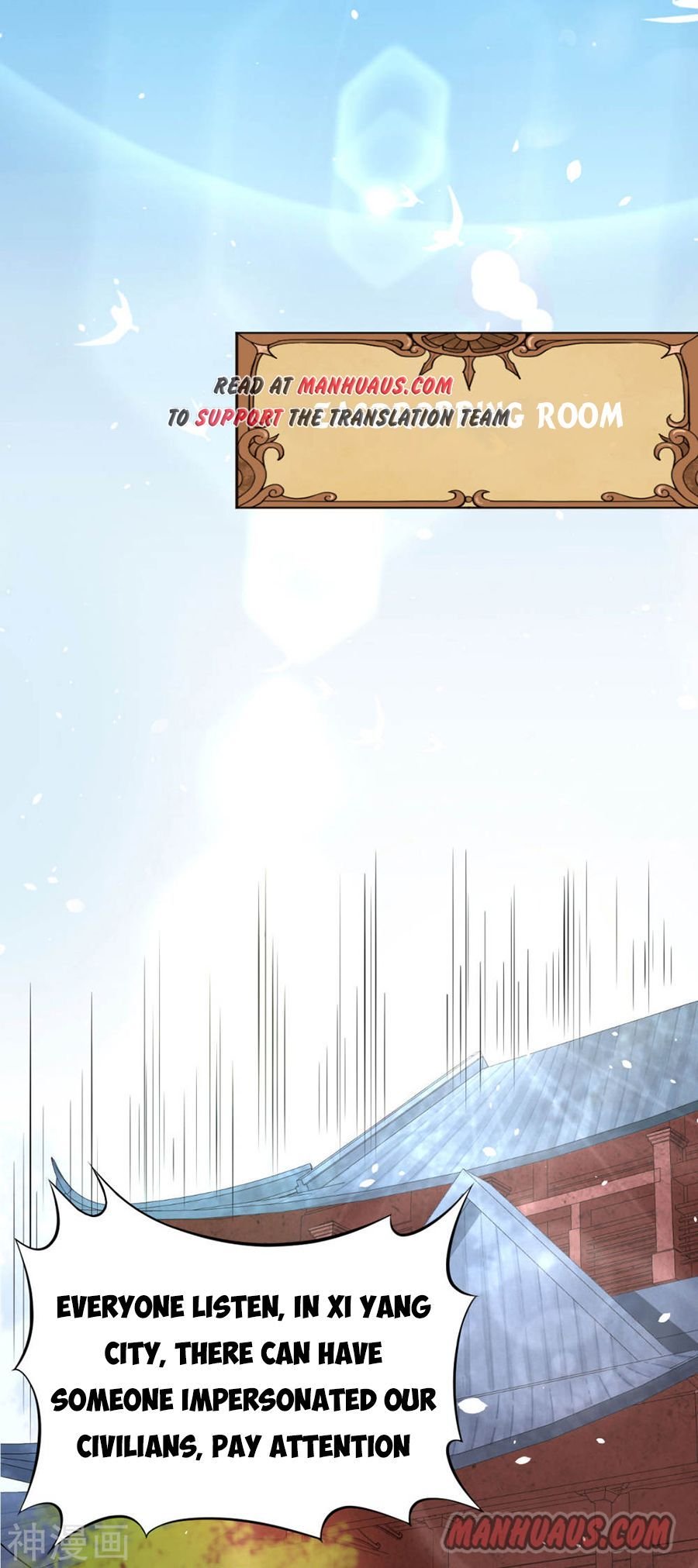 Page 17 of Chapter 95