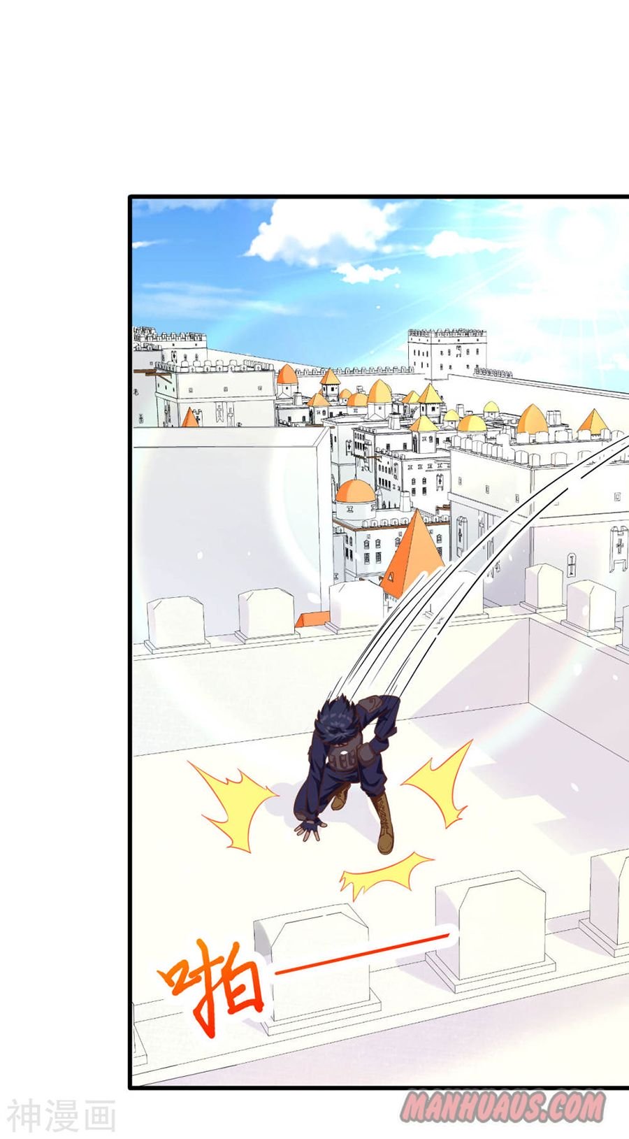 Page 23 of Chapter 95