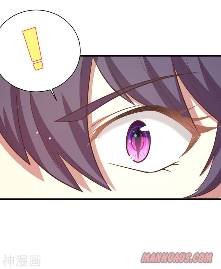 Page 27 of Chapter 95