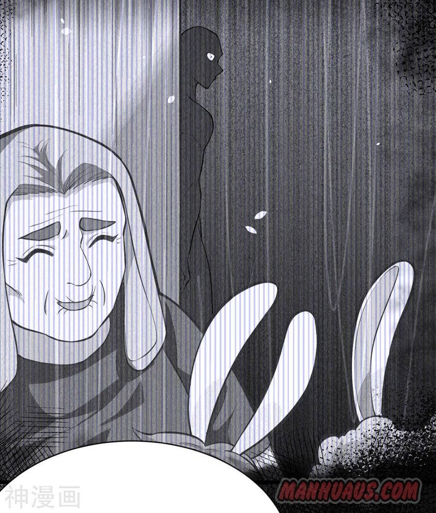 Page 33 of Chapter 95