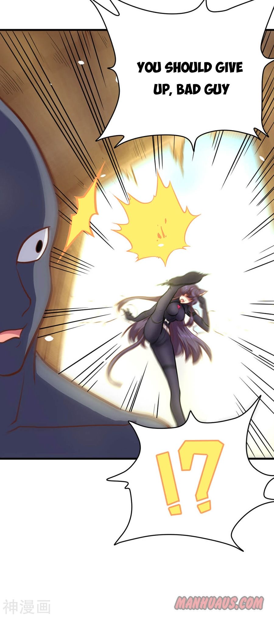 Page 38 of Chapter 95