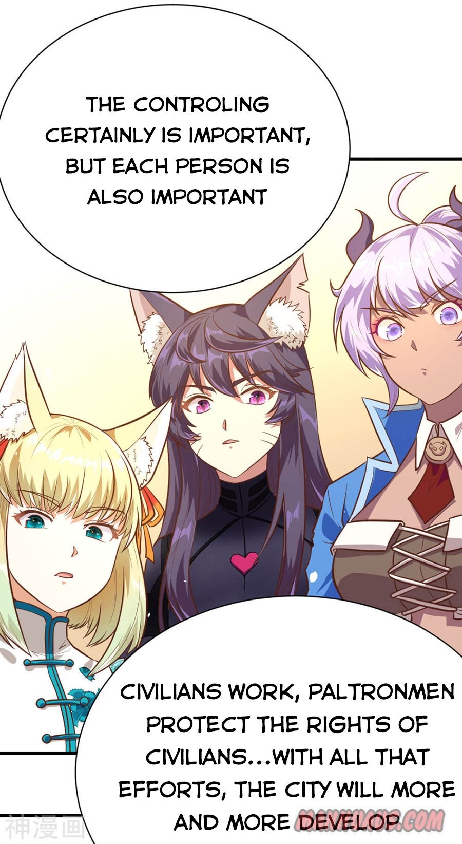 Page 51 of Chapter 95