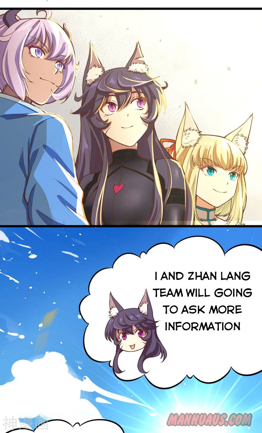 Page 58 of Chapter 95