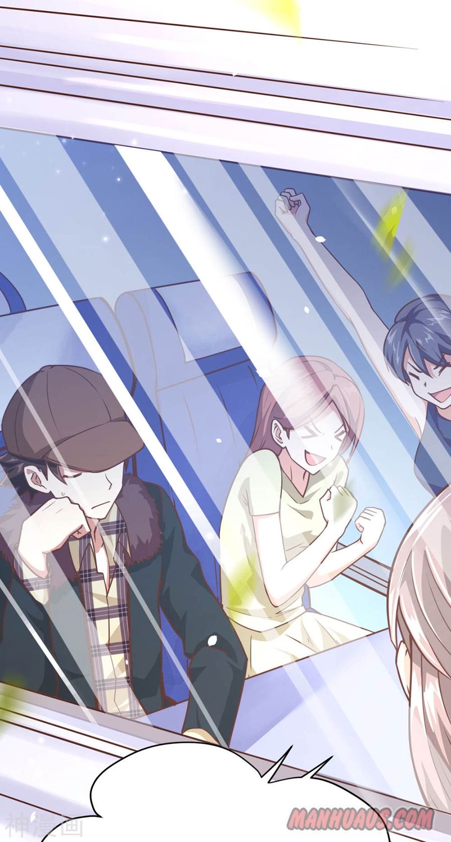 Page 8 of Chapter 96