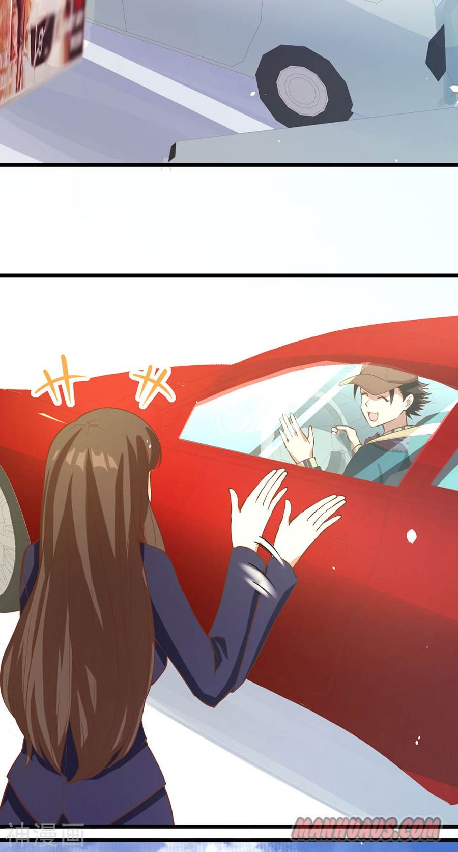 Page 13 of Chapter 96
