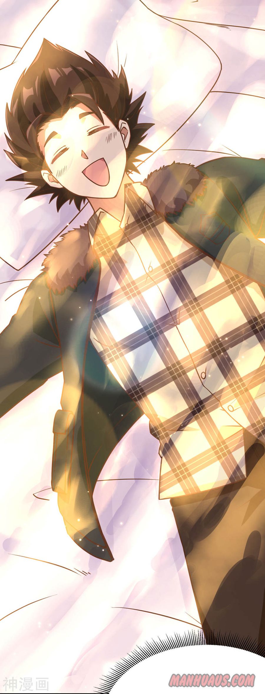 Page 27 of Chapter 96