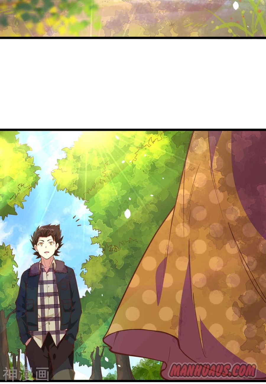 Page 31 of Chapter 96