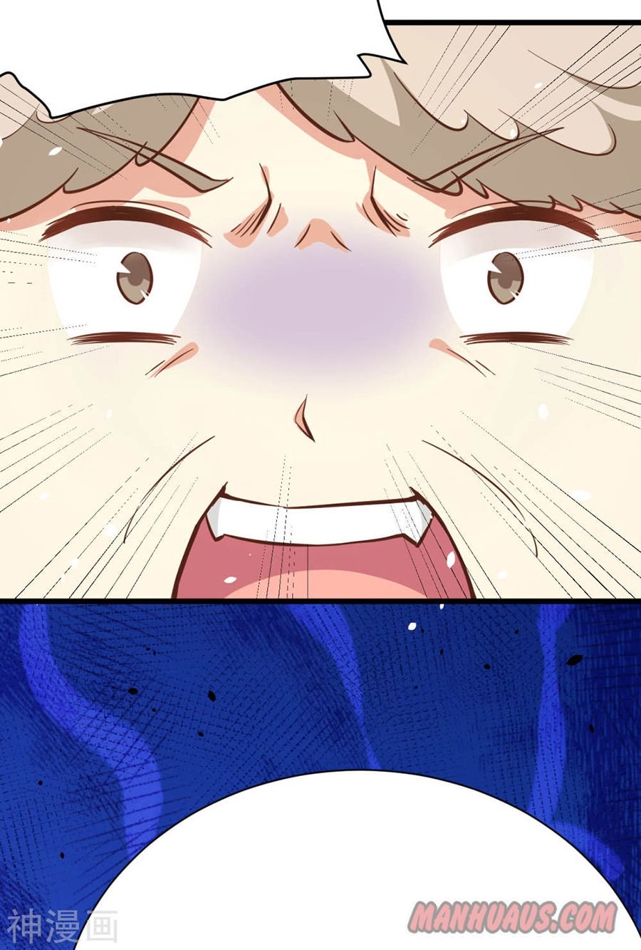 Page 48 of Chapter 96