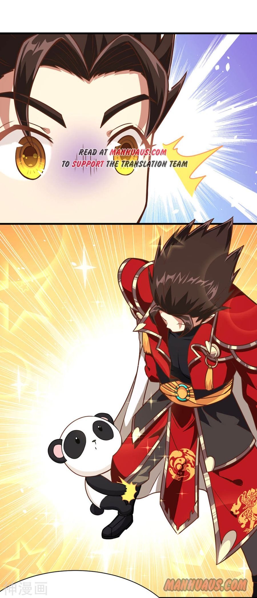 Page 7 of Chapter 97