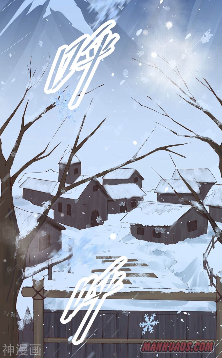 Page 21 of Chapter 97