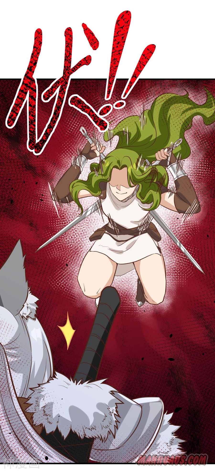 Page 33 of Chapter 97