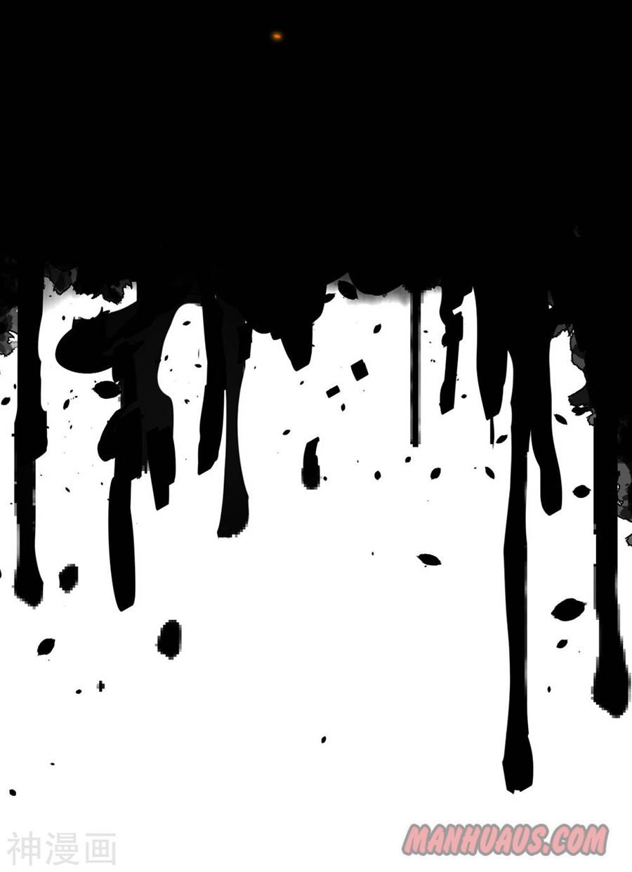 Page 36 of Chapter 98