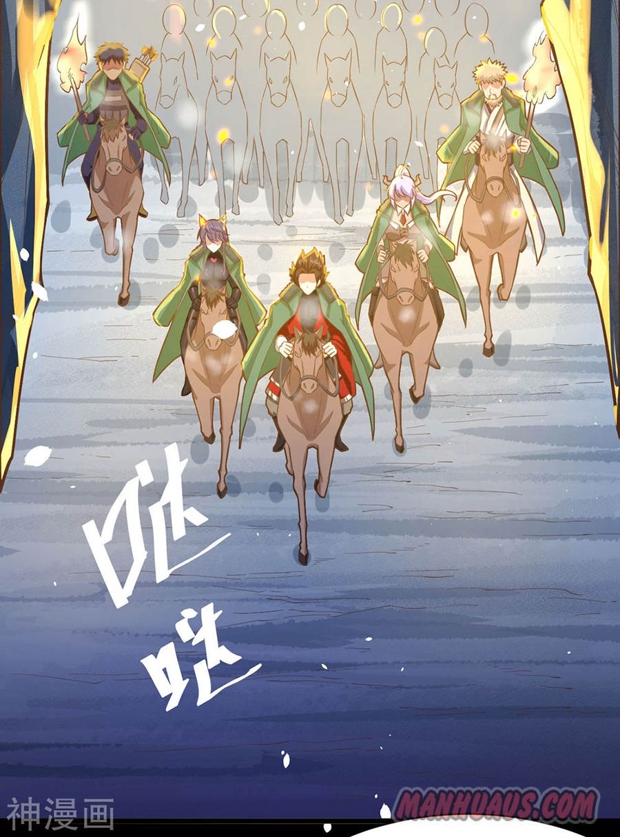 Page 3 of Chapter 99