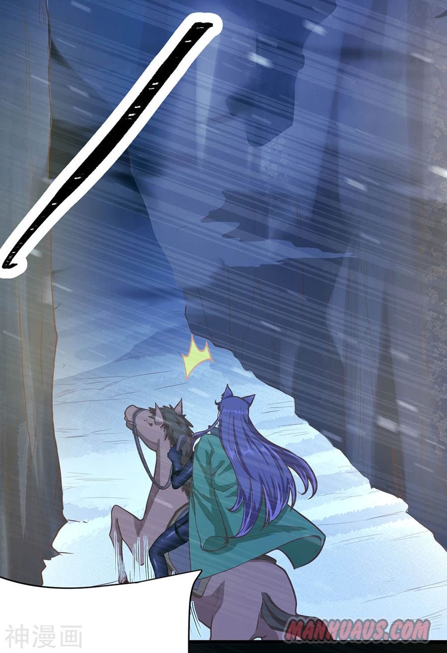 Page 10 of Chapter 99