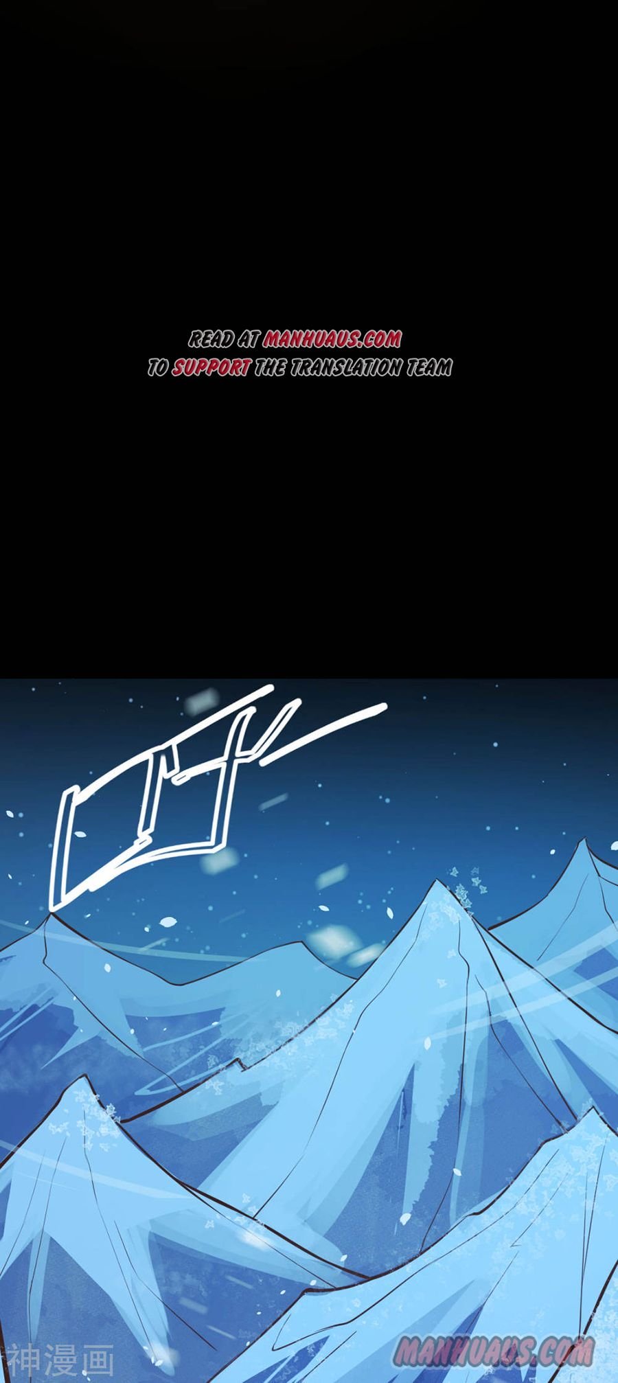 Page 15 of Chapter 99
