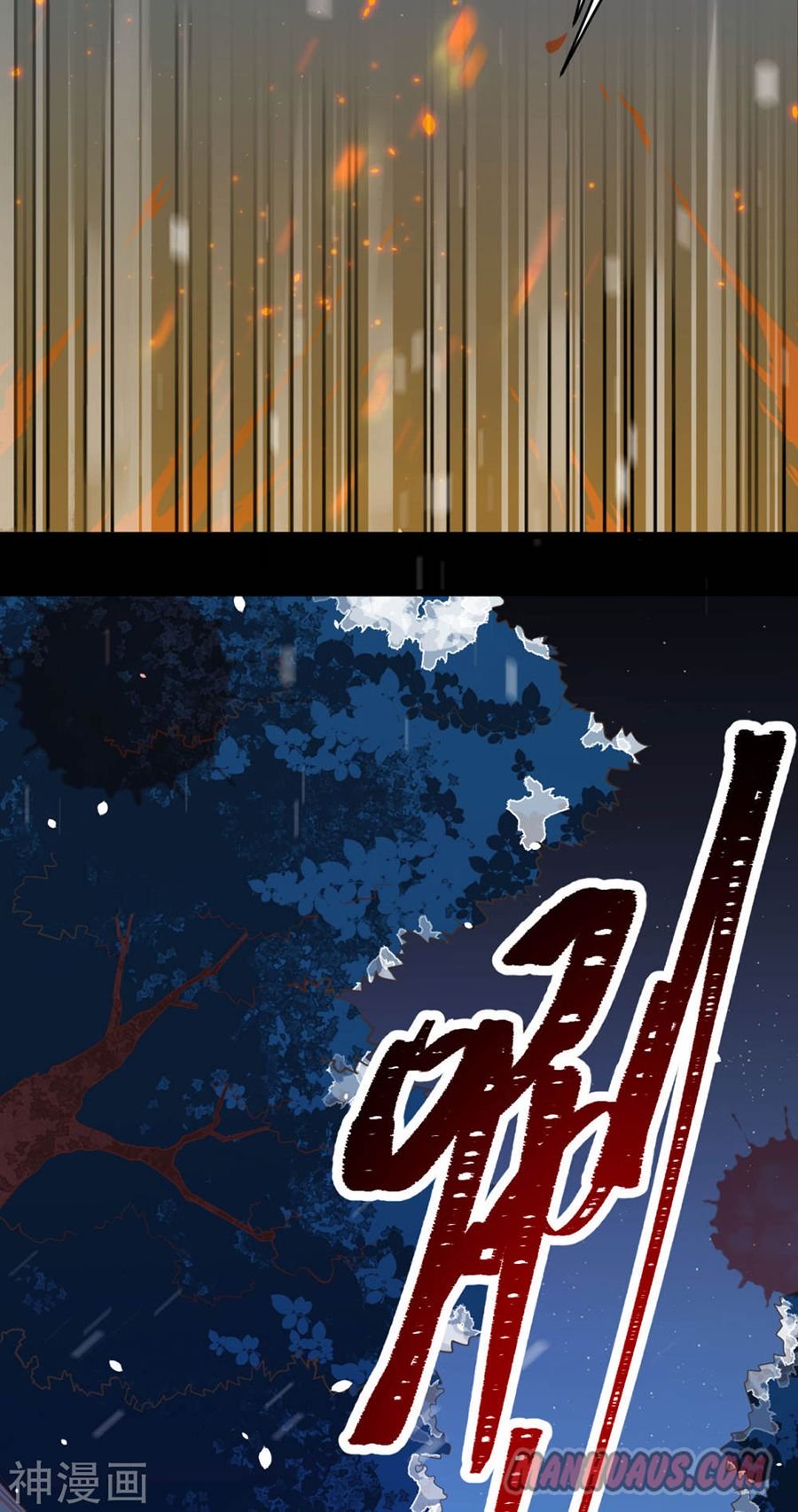 Page 25 of Chapter 99