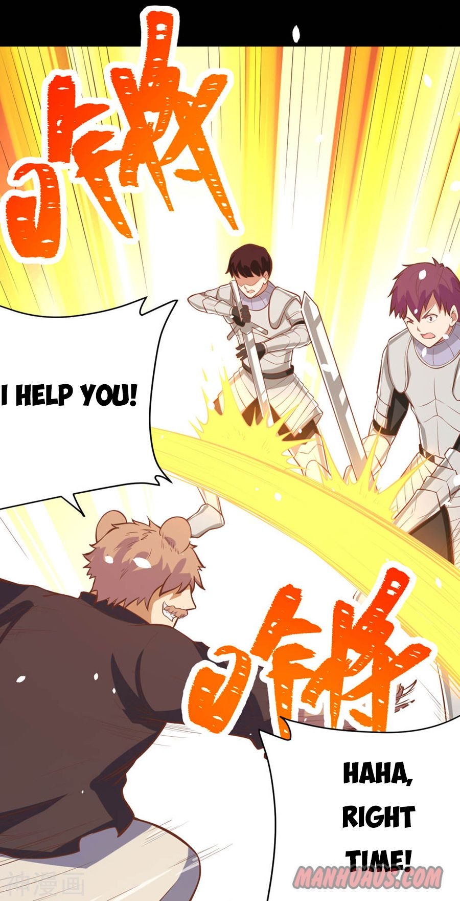 Page 32 of Chapter 99
