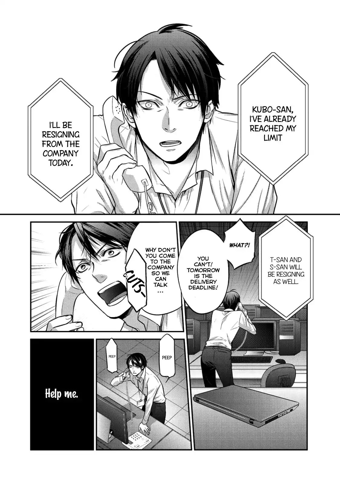Page 5 of Chapter 1