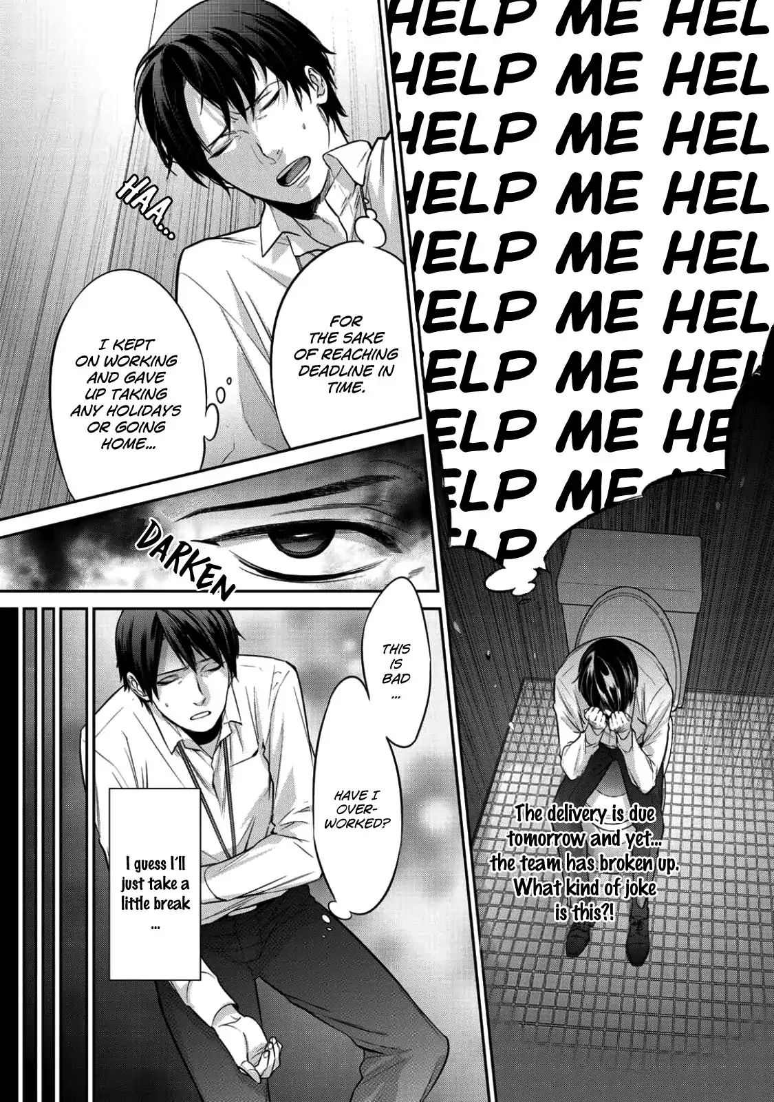 Page 6 of Chapter 1