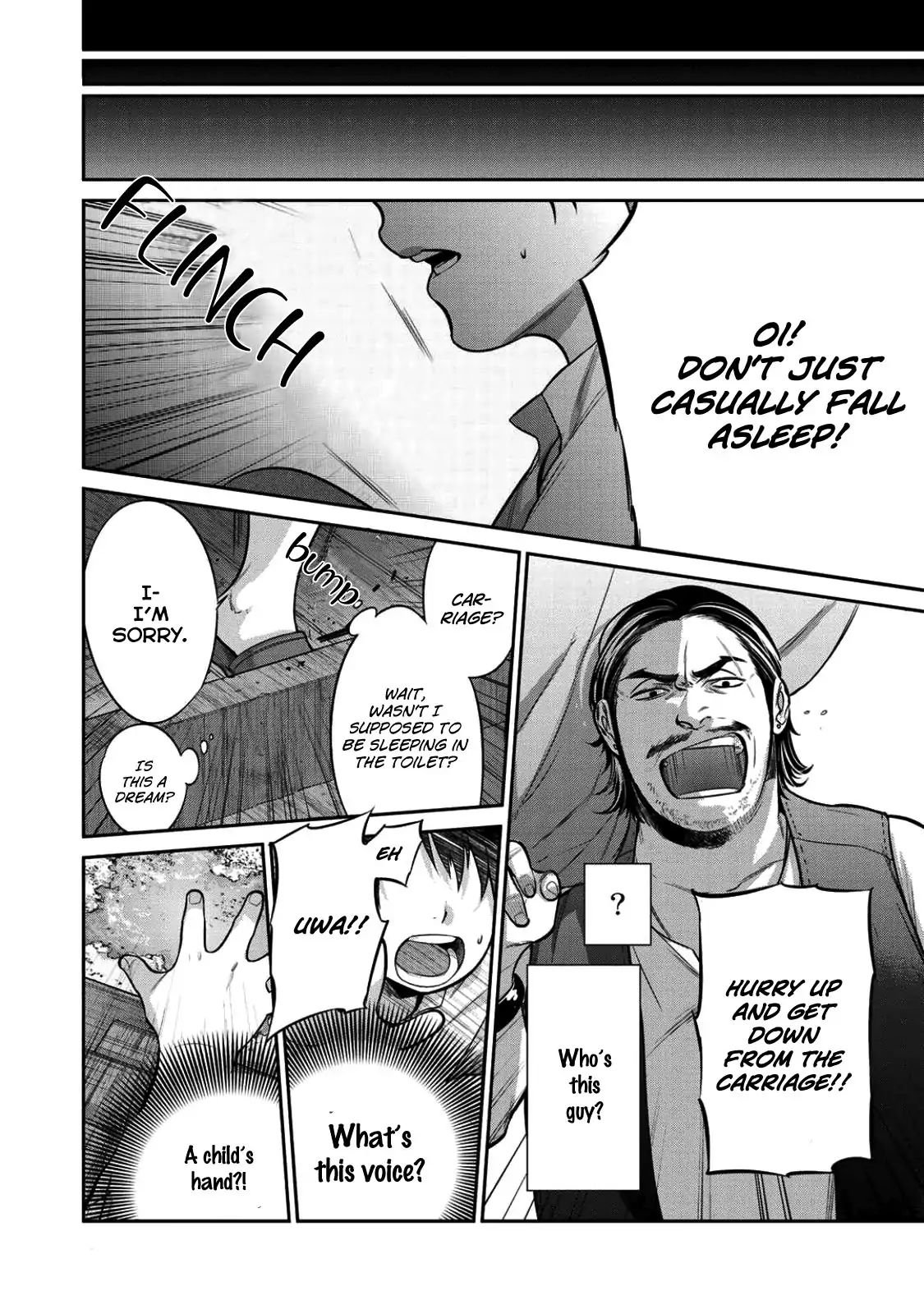 Page 7 of Chapter 1