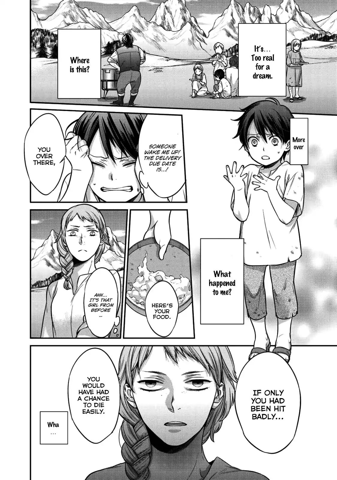 Page 9 of Chapter 1