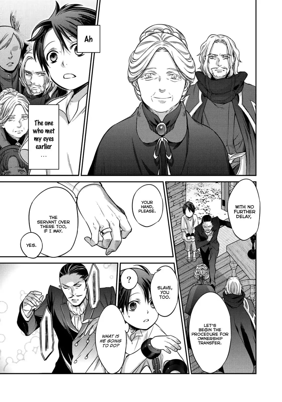 Page 14 of Chapter 1