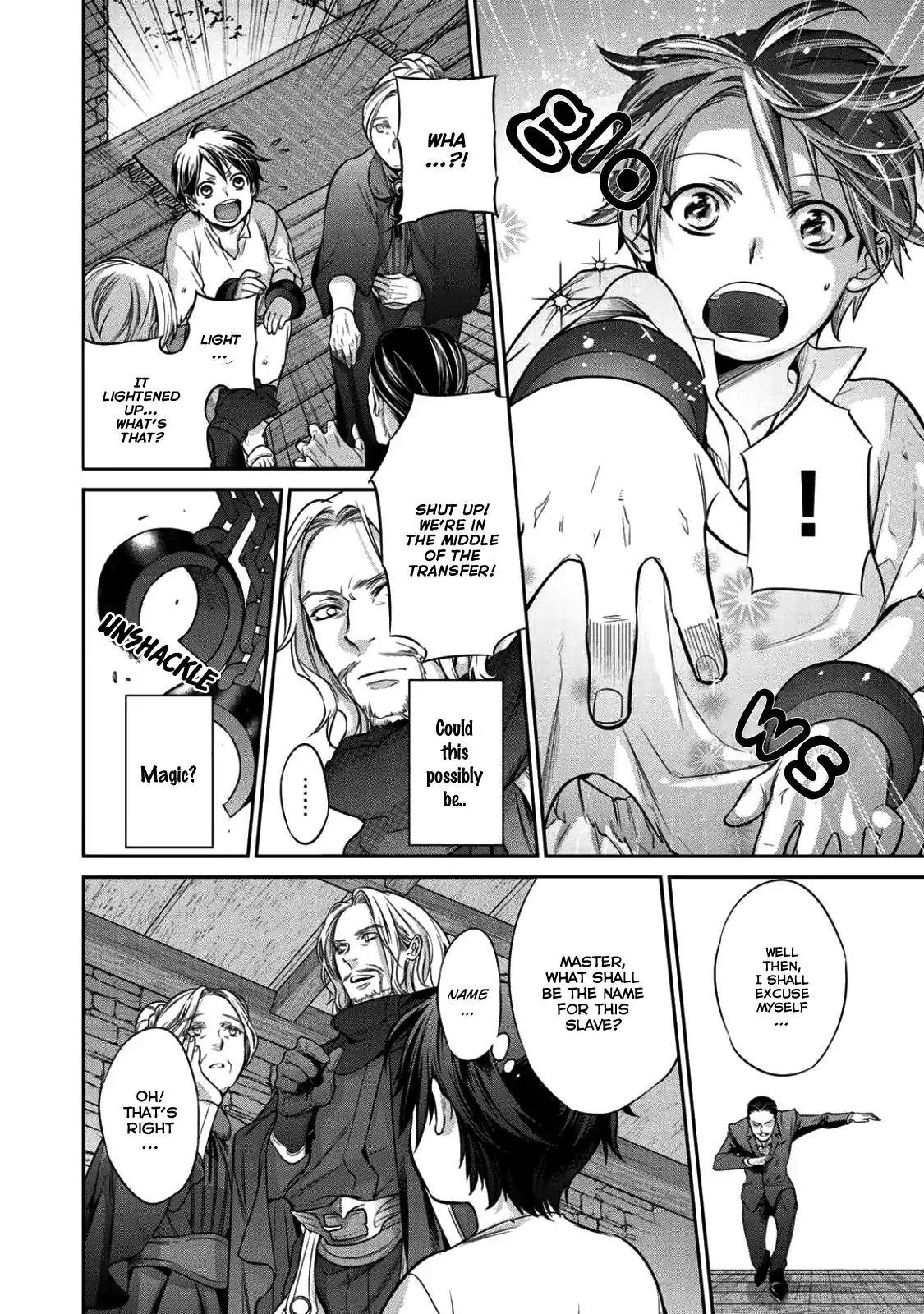 Page 15 of Chapter 1