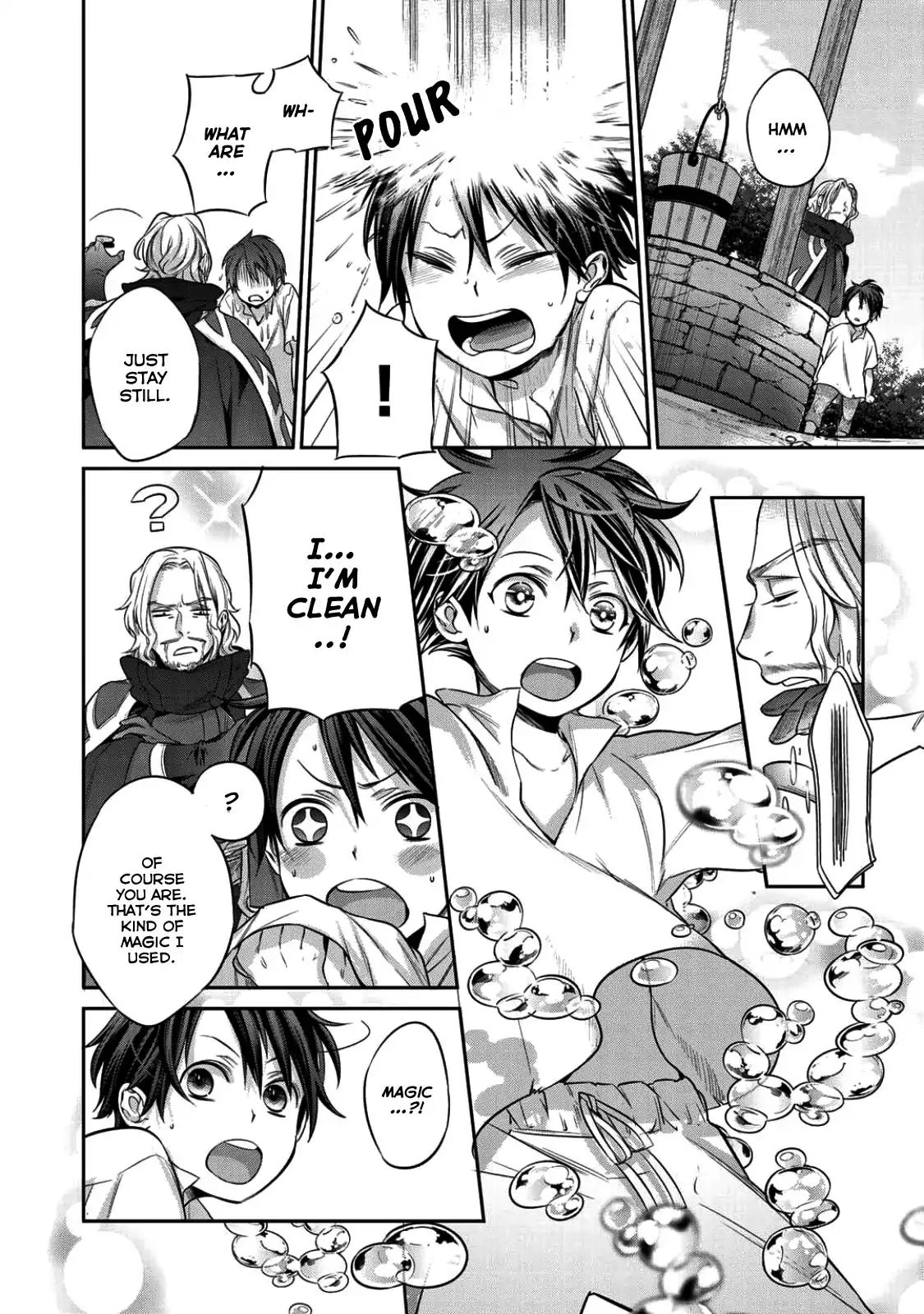 Page 17 of Chapter 1