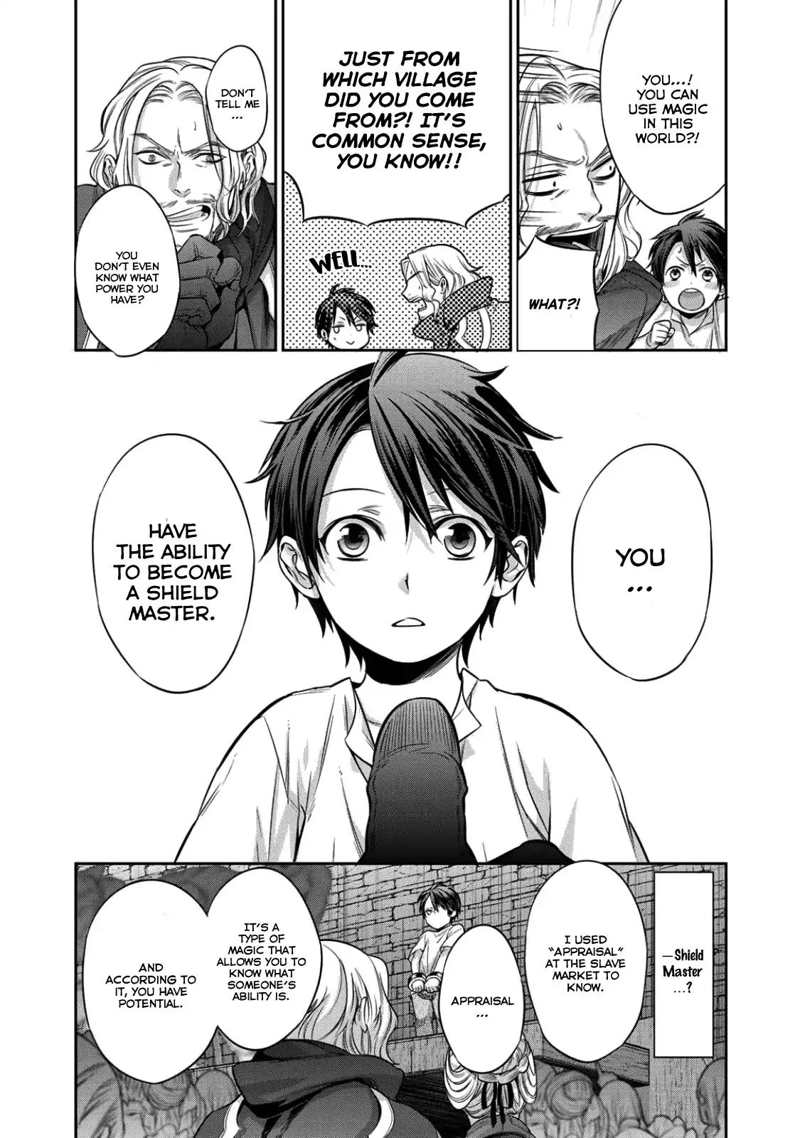 Page 18 of Chapter 1
