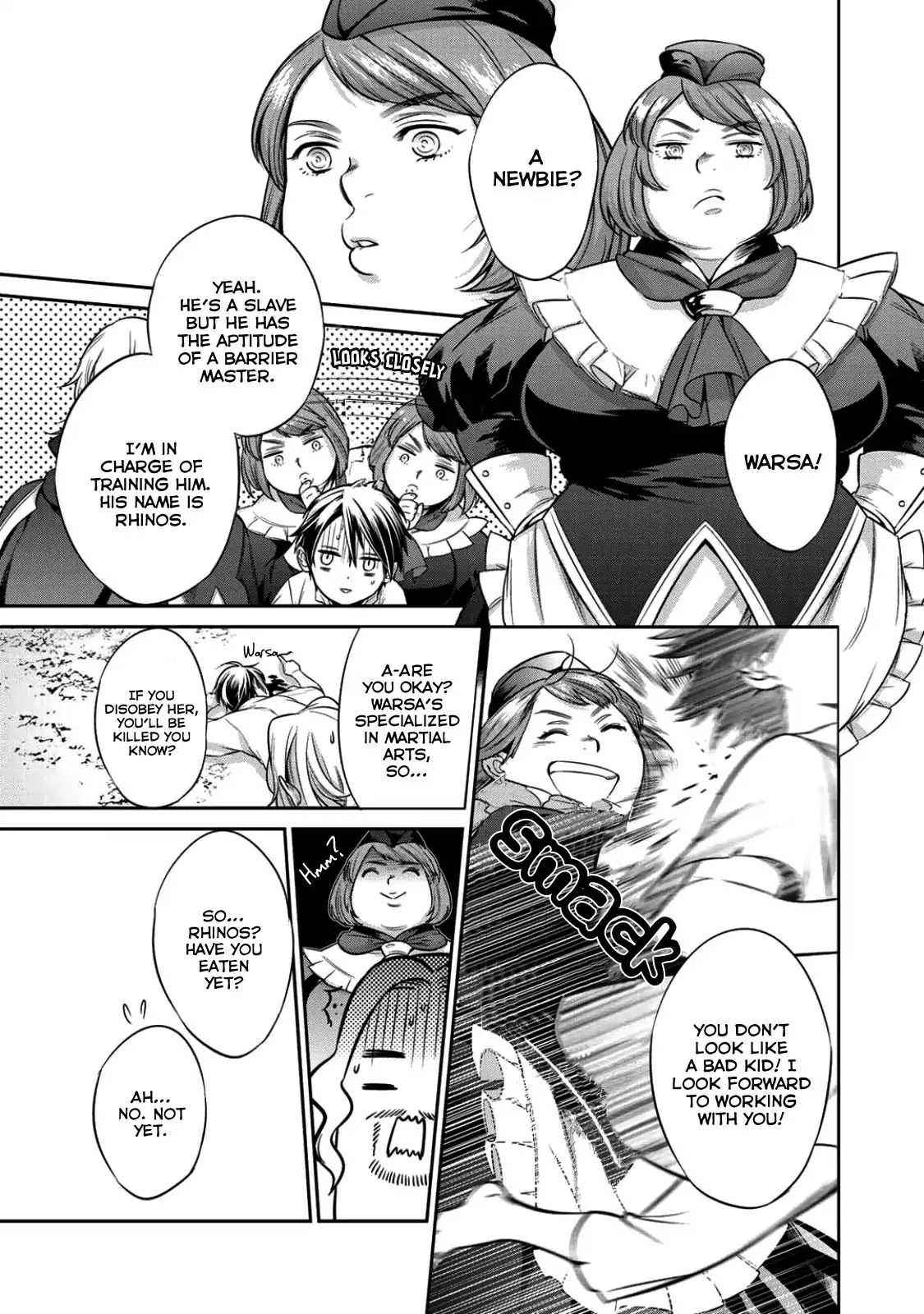 Page 22 of Chapter 1