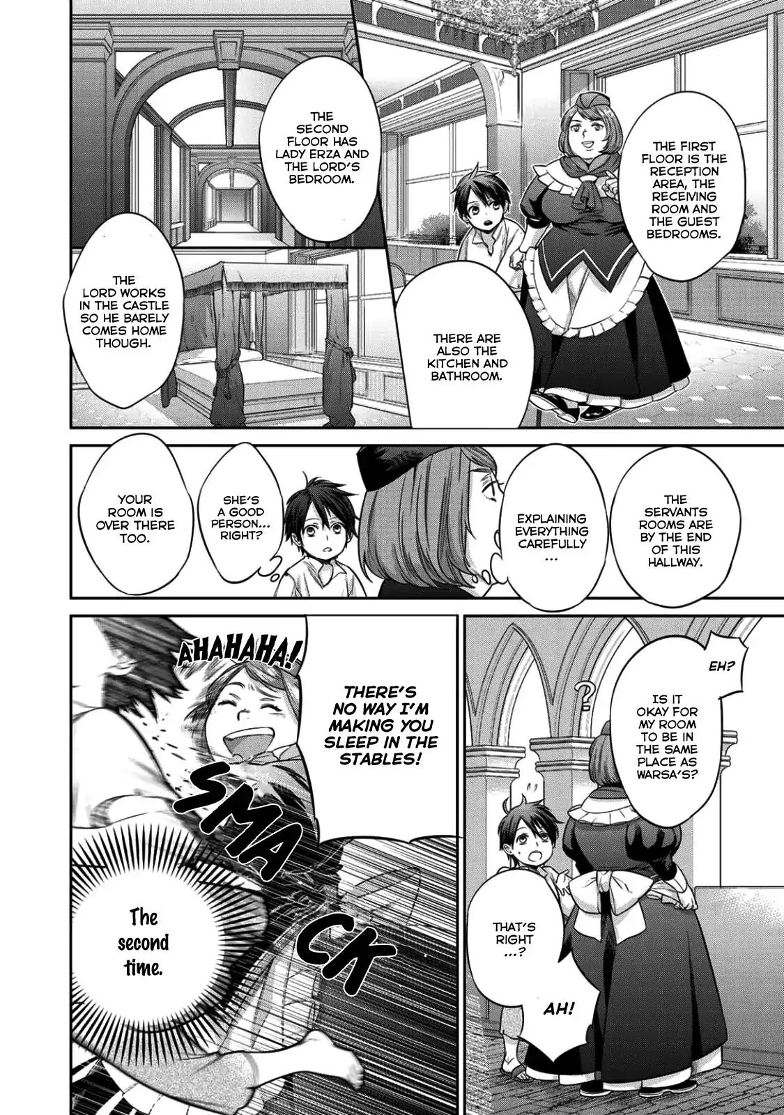 Page 25 of Chapter 1