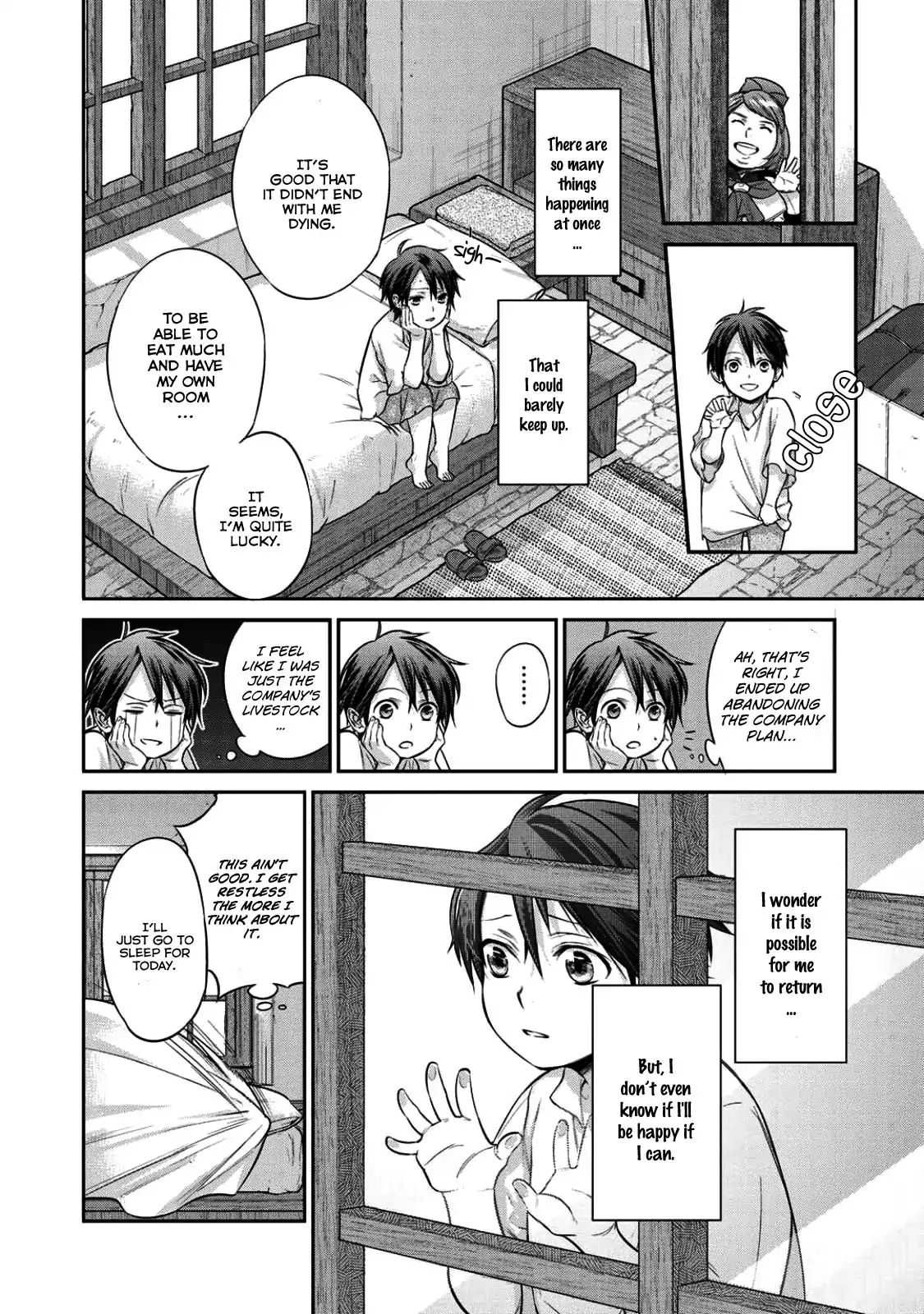 Page 27 of Chapter 1