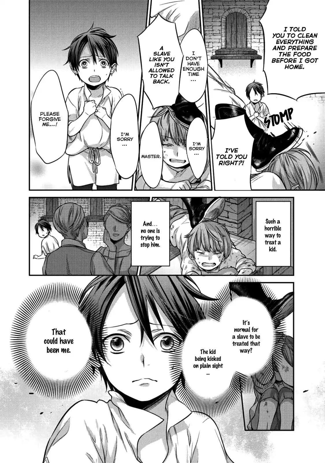 Page 33 of Chapter 1