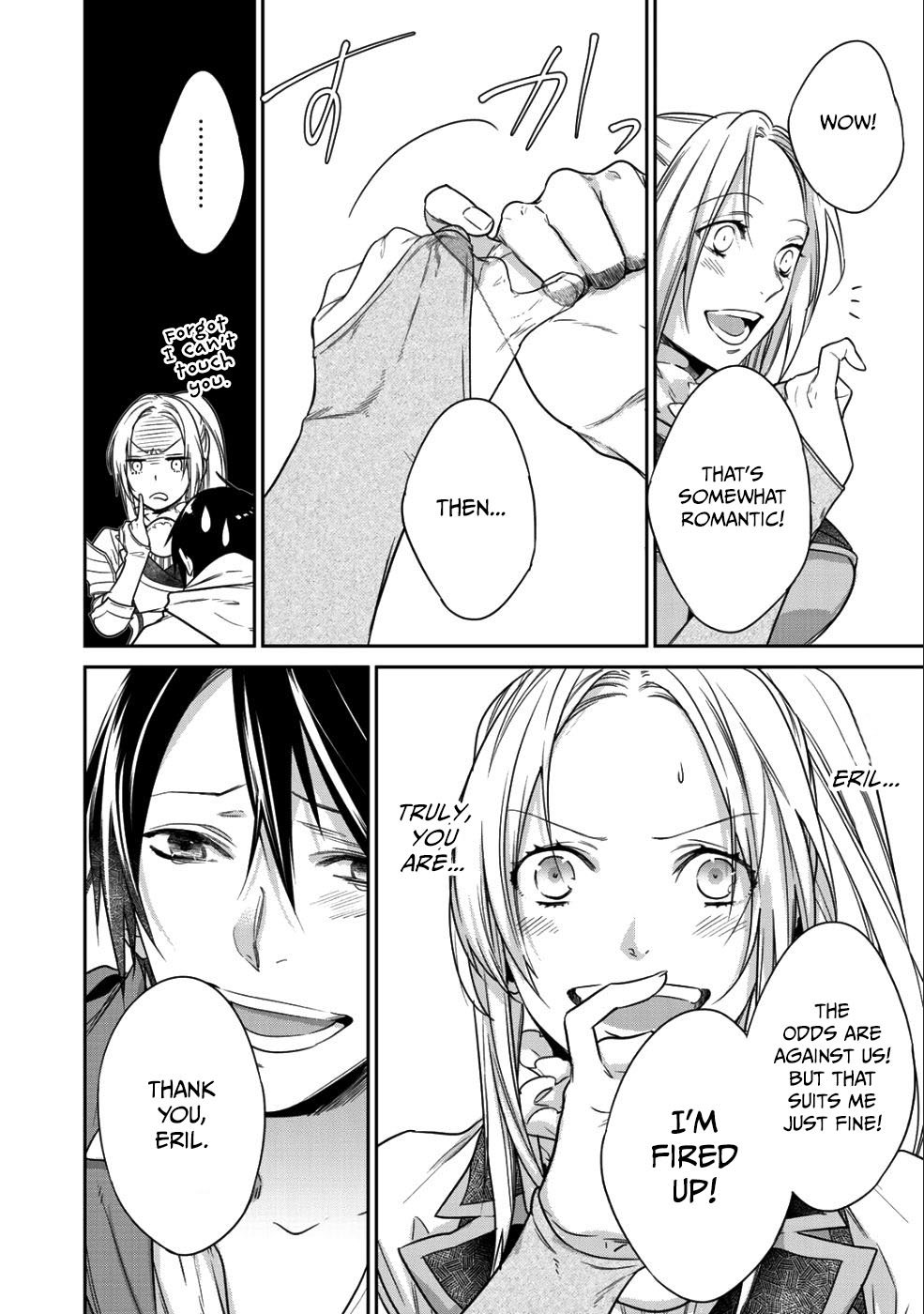 Page 10 of Chapter 10.2