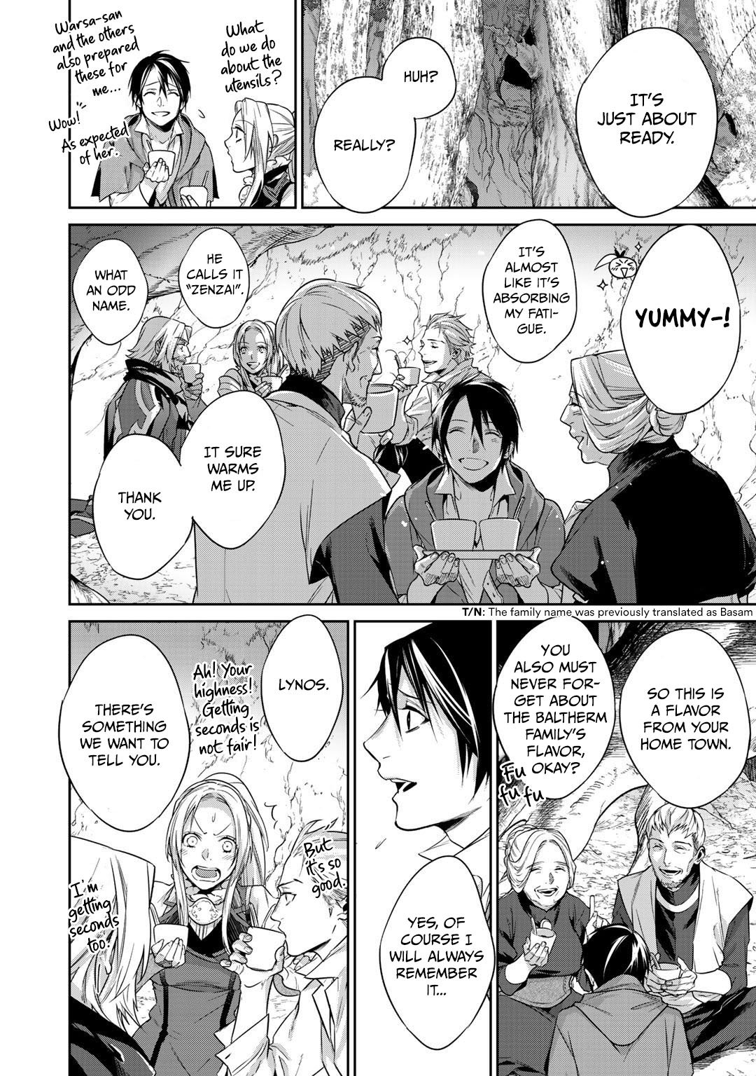 Page 17 of Chapter 10