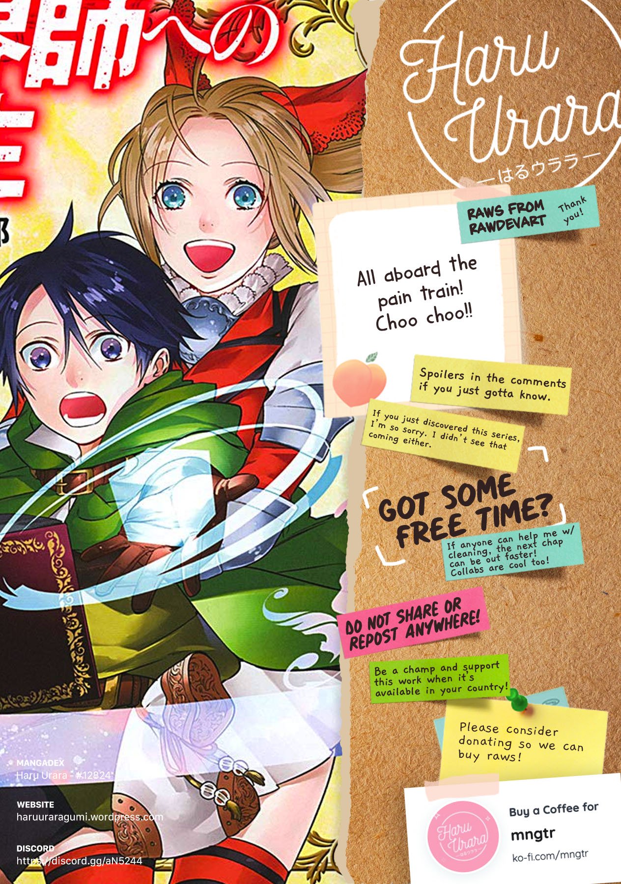 Page 20 of Chapter 10