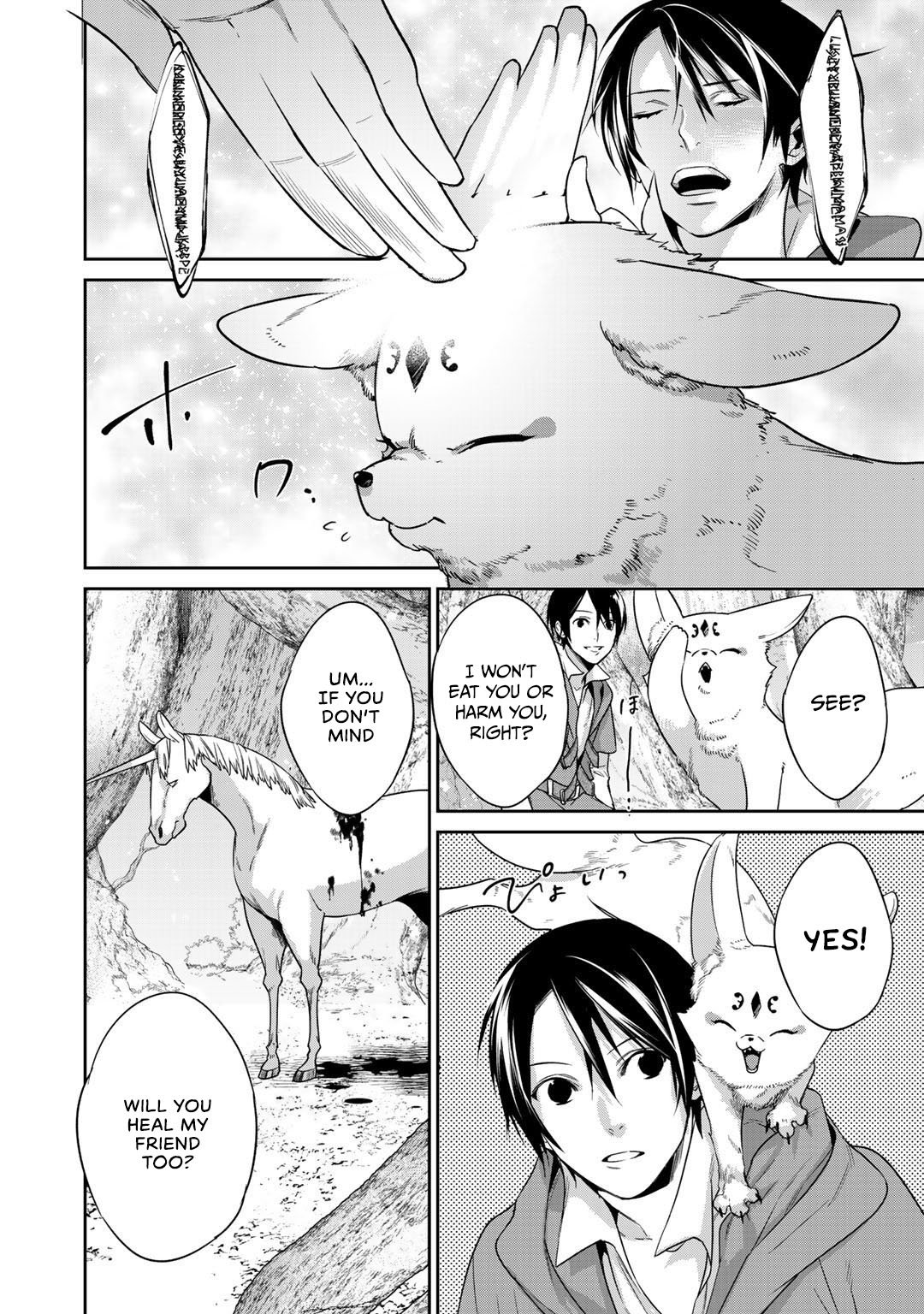 Page 4 of Chapter 11