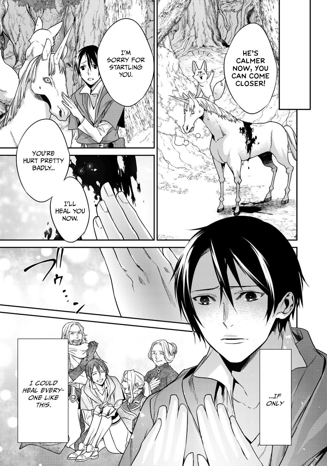 Page 7 of Chapter 11